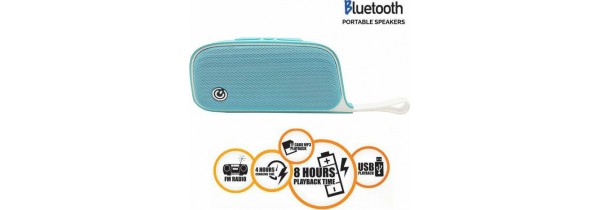 Portable speaker Sonic Gear P5000MMB - 5 Watt - 3.5mm, Bluetooth, USB, microSD - Blue SPEAKERS / Bluetooth Τεχνολογια - Πληροφορική e-rainbow.gr